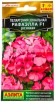 Семена Пеларгония многолетник Рафаэлла F1 розовая 5 шт цветной пакет годен до 31.12.2026 (Аэлита) 
