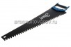 Ножовка по газобетону 700 мм шаг зуба 8-9 TPI пластиковая ручка Хардакс (42-2-207) 