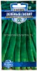 Семена Фасоль спаржевая Зеленый гигант (серия Русский богатырь) 5 г цветной пакет годен до 31.12.2026 (Гавриш) 