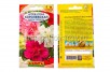 Семена Шток-роза однолетник Королевская смесь окрасок 0,1 г цветной пакет (Аэлита) 