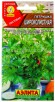 Семена Петрушка листовая Широколистная 2 г цветной пакет годен до 31.12.2025 (Аэлита) 