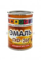 Эмаль ПФ-266 оранжево-коричневая 0,9 кг для пола (Палитра)