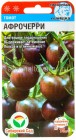 семена Томат Афро-черри 20 шт цветной пакет годен до 31.12.2026 (Сибирский сад)