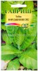 Семена Табак курительный Вирджиния 0,01 г цветной пакет годен до 31.12.2026 (Гавриш) 