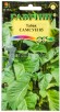 Семена Табак курительный Самсун 85 0,01 г цветной пакет годен до 31.12.2025 (Гавриш) 