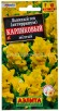 Семена Львиный зев однолетник Карликовый желтый 10 шт цветной пакет годен до 31.12.2025 (Аэлита) 