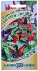 семена Перец кустарниковый Северное сияние (серия Семена от автора) 5 шт цветной пакет годен до 31.12.2026 (Гавриш)