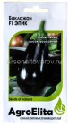 семена Баклажан Эпик F1 5 шт цветной пакет годен до 30.12.2026 (АгроЭлита)