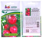 семена Томат Малиновый Земледелец F1 0,05 г цветной пакет годен до 31.12.2024 (Агрофирма Партнер)