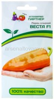 Семена Перец сладкий Веста F1 5 шт цветной пакет (Агрофирма Партнер)