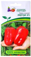 Семена Перец сладкий Регор F1 5 шт цветной пакет (Агрофирма Партнер)