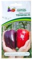 Семена Перец сладкий Текила F1 5 шт цветной пакет (Агрофирма Партнер)