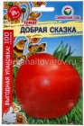 семена Томат Добрая сказка Макси 100 шт цветной пакет годен до 31.12.2024 (Сибирский сад)