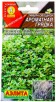 Семена Тимьян Ароматная грядка 0,2 г цветной пакет годен до 31.12.2026 (Аэлита) 