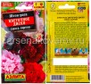 Семена Шток-роза однолетник Цветочное диско смесь сортов 0,3 г цветной пакет (Аэлита) 