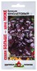 Семена Базилик фиолетовый (серия Удачные семена Семян больше) 0,6 г цветной пакет (Гавриш) 