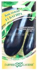 семена Баклажан Багира F1 (серия Семена от автора) 10 шт цветной пакет годен до 31.12.2027 (Гавриш)