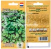 Семена Кориандр Коммандер (серия Голландия) 1 г цветной пакет годен до 31.12.2027 (Гавриш) 