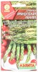 Семена Спаржа Французская ранняя 0,5 г цветной пакет (Аэлита) 