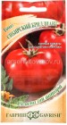 семена Томат Сибирский бриллиант (серия Семена от автора) 0,05 г цветной пакет годен до 31.12.2026 (Гавриш)