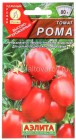 семена Томат Рома 0,2 г цветной пакет годен до 31.12.2027 (Аэлита)