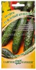 Семена Огурец Зеленый крокодил (серия Семена от автора) 10 шт цветной пакет годен до 31.12.2026 (Гавриш) 