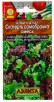 Семена Бэби салат Скатерть самобранка 0,5 г цветной пакет годен до 31.12.2025 (Аэлита) 