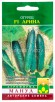 Семена Огурец Арина F1 12 шт цветной пакет годен до 31.12.2029 (Манул) 