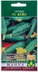 Семена Огурец Буян F1 10 шт цветной пакет годен до 31.12.2029 (Манул) 