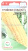 Семена Кукуруза Тройная сладость 10 шт цветной пакет годен до 30.12.2026 (Сибирский сад) 
