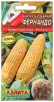 Семена Кукуруза сахарная Фернандо 7 г цветной пакет годен до 31.03.2025 (Аэлита) 