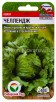 Семена Салат кочанный Челлендж 10 шт цветной пакет годен до 31.12.2025 (Сибирский сад) 
