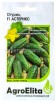 Семена Огурец Астерикс F1 10 шт цветной пакет годен до 31.12.2026 (АгроЭлита) 