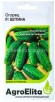 Семена Огурец Беттина F1 5 шт цветной пакет (АгроЭлита) 