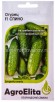 Семена Огурец Спино F1 5 шт цветной пакет (АгроЭлита) 