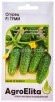 Семена Огурец Туми F1 5 шт цветной пакет (АгроЭлита) 