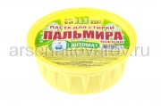Паста стиральная Пальмира автомат 420 г (Волгоград)