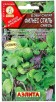 Семена Бэби салат Фитнес стиль 0,5 г цветной пакет годен до 31.12.2026 (Аэлита) 