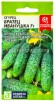 Семена Огурец Братец Иванушка F1 0,3 г цветной пакет годен до 31.12.2027 (Семена Алтая) 
