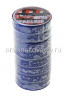 Изолента ПВХ 15 мм*10 м Клебебандер синяя (КНР) (TIK555Т)