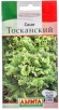 Семена Салат полукочанный Тосканский 0,5 г цветной пакет годен до 31.12.2026 (Гавриш) 