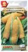 Семена Кукуруза сахарная Сладкий початок 5 г цветной пакет годен до 31.12.2026 (Аэлита) 