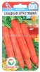 Семена Морковь Сладкая хрустяшка 2 г цветной пакет (Сибирский сад) 