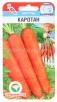 Семена Морковь Каротан 0,5 г цветной пакет (Сибирский сад) 