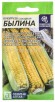Семена Кукуруза Былина 3 г цветной пакет годен до 31.12.2027 (Семена Алтая) 