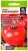Семена Томат Близняшки (серия Наша селекция) 0,05 г цветной пакет годен до 31.12.2027 (Семена Алтая) 