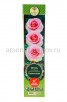 Роза чайно-гибридная Геральдина розовая саженцы (Россия) 